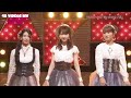 French Kiss - Omoidasenai Hana / LIVE 思い出せない花