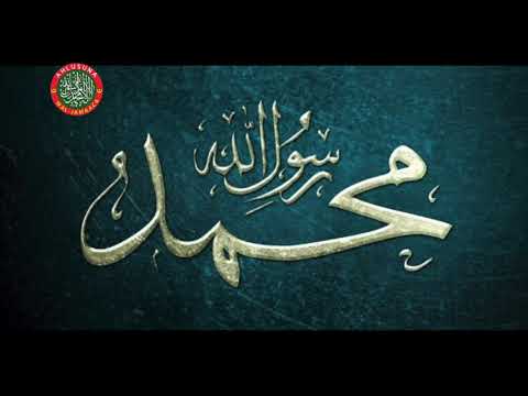 Nabi Amaan Aad U Macaan Taajul Mursaliina Somali Nasheed Tajul Morsalina