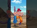 回避無効でも平気な神次元キャラ6選 #shorts #ドッカンバトル