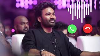 Dhanush Ringtone Audio Launch Movie Kara Bgm