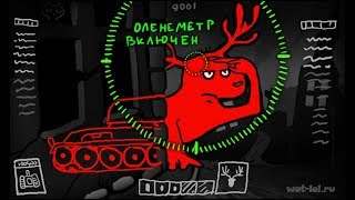 xvm 9.20 xvm 9.20