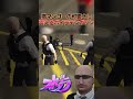 猫マンゴーの可愛さに震えるボイラテンガリン#ストグラ切り抜き #gta5 #ストグラ
