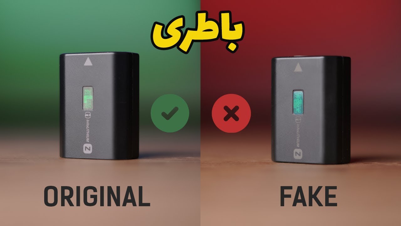 شناخت انواع باطری های دوربین عکاسی - YouTube