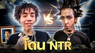 Young J แตกหก เกอเพยวพงค ดรามากระแทก Sgm