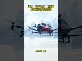 科技新知 見證世界新變化Science and Technology, Witness World Changes