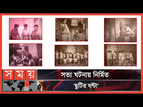 ভিডিও: কিভাবে কুকুরের চোখ ধুতে হয়: ওষুধের পছন্দ, রচনা, উদ্দেশ্য, ব্যবহারের জন্য নির্দেশাবলী, পশুচিকিত্সক এবং কুকুরের মালিকদের পরামর্শ