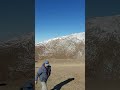 Горный Алтай