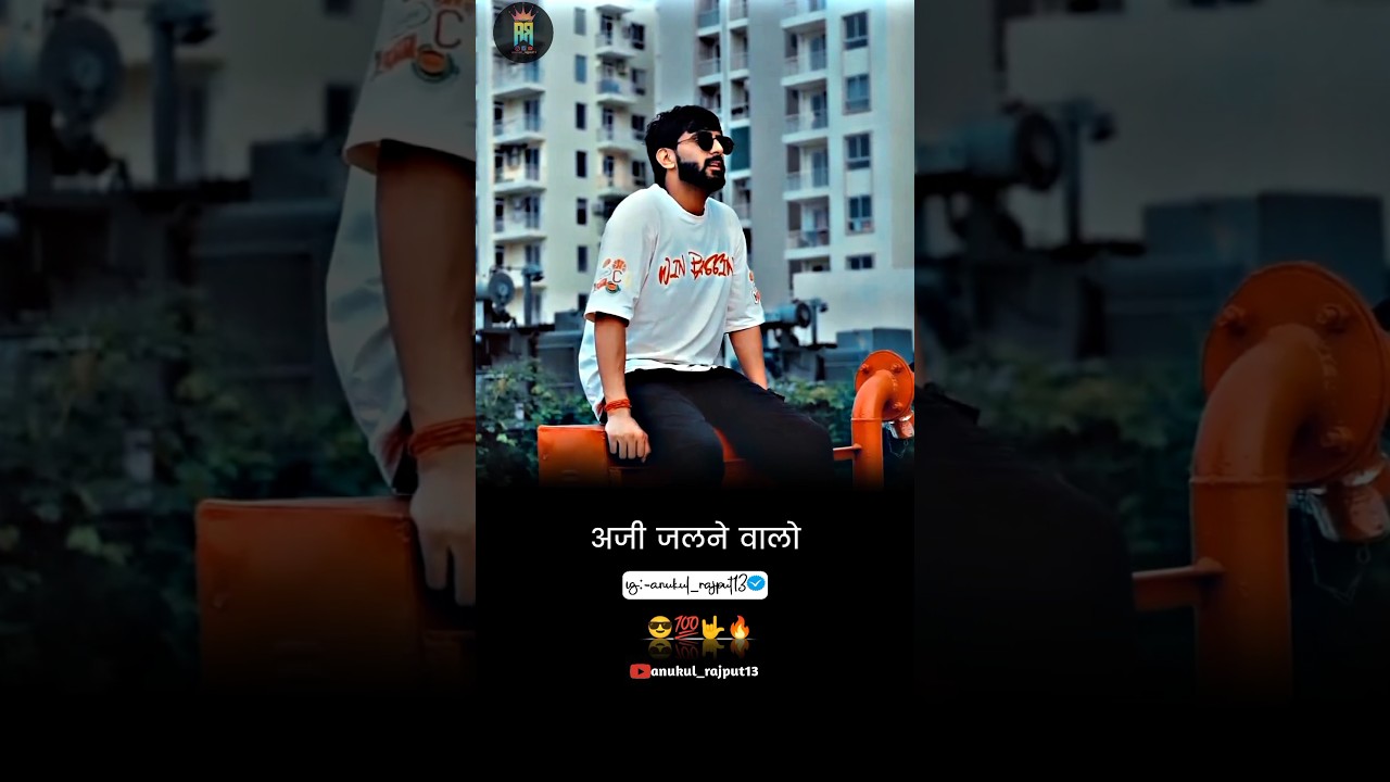 Jalane Wale 😎| attitude status 🔥|| boys attitude status 🔥|| 