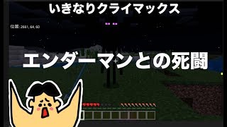 おまめサンシローtv The Online Creators