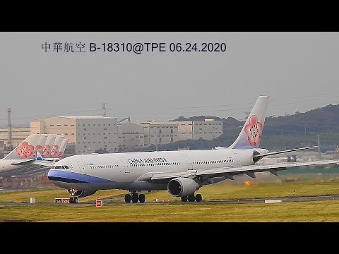 中華航空 B-18310 06.24.2020