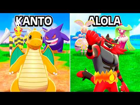 CHOOSING POKÉMON but EVERY ROUND the GENERATION CHANGES! ❓
