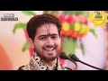 राम को मांग ले मेरे प्यारे, उम्र भर का सहारा मिलेगा II Shri Ankush Ji Maharaj II A Series Bhakti Yog Mp3 Song