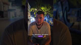 Бесплатные экскурсии остров Хайнань screenshot 3