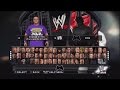 WWE Smackdown vs Raw 2011 Character Select Screen Including All DLC Packs Roster