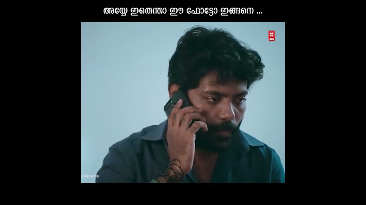 അയ്യേ ഇതെന്താ ഈ ഫോട്ടോ ഇങ്ങനെ # shorts #malayalam # comedy # Action
