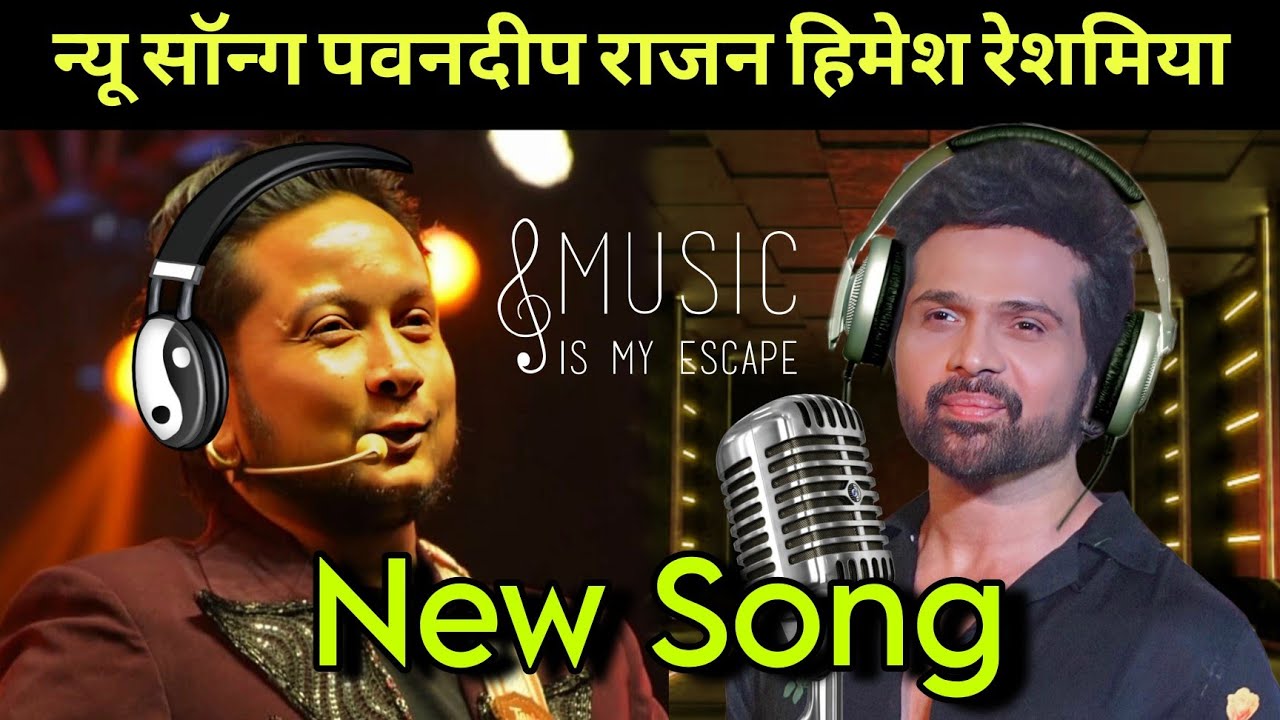 Jindagi Tu Hi Hai | Pawandeep Rajan & Himesh Reshammiya Song | Pawandeep Arunita | Bollywood songs