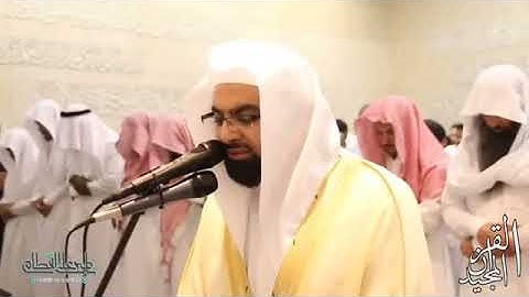 ما تيسر من سورة المعارج تلاوة مؤثرة للشيخ nasser Al Qatami
