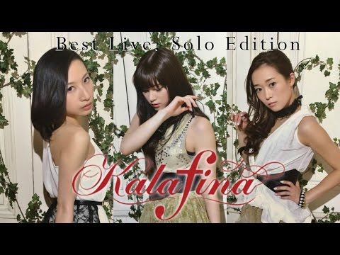 kalafina hanataba mp3