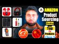 Amazon FBA Product Sourcing 2025 | Suppliers, Shipping & Profit Tips | Pashto Class 5