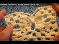 Красивый узор "Бабочка "Crochet Butterfly ( узор № 149)