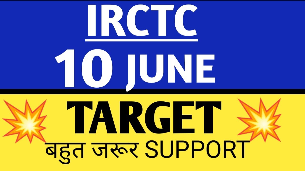 irctc share,irctc share,irctc share price,irctc share price nse,share price of irctc,irctc share