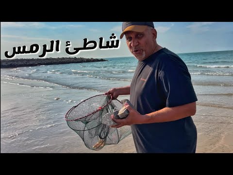 241 رحلة شاطئ الرمس جزيرة سرايا راس الخيمة 12 2024 الجزء 2
