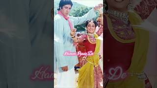 Kishore Kumar Hit   De De Pyaar De  Amitabh Bachchanjaya Prada  Kishore Kumar shorts love
