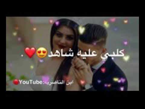 اغنيه بارد واموت بدمك اشتراك