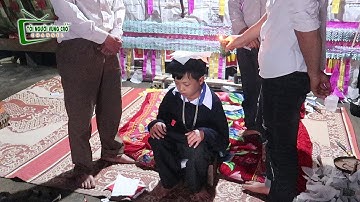 Lễ cấp sắc của người dân tộc Dao Tuyển (P4) Lễ luyện con trước khi bắt đầu làm lễ cấp sắc !!