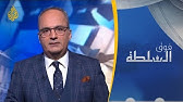 هنا كينيا رحلة أطفال نيروبي من الشوارع إلى الحياة Youtube