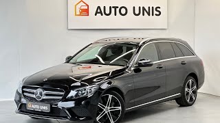 Mercedes Benz C-Klasse-234 - Everything You Need to Know in 60 Seconds!