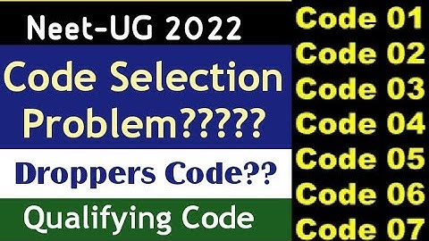 Neet 2022 Qualifying Examination Code | Code For Neet 2022 | #neet_code #neet_exam_code #neet_2022