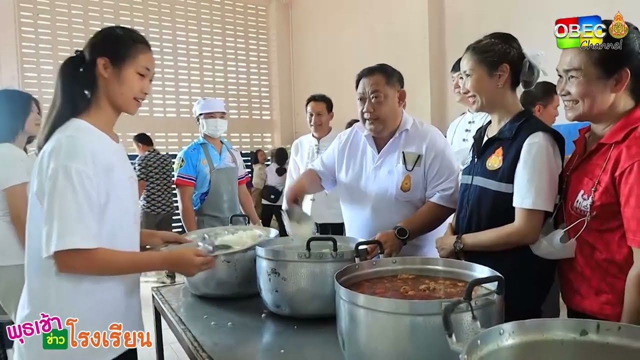 รายการ พุธเช้า ข่าว โรงเรียน ครั้งที่ 34/2566 [ Part 4/4 ] (วันที่ 6 กันยายน 2566)