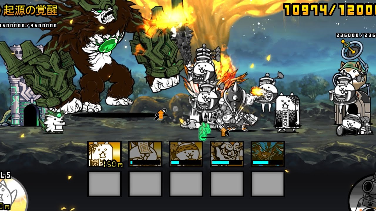 無敗編成v5βで起源の覚醒冠3クリア