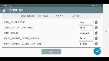 Winlator 1.0 Ajay Fix V2(Support Languages : ENG / KOR)