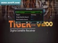 flash tiger v200 تحديت جهاز تايغر