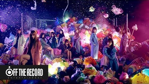 IZ*ONE (아이즈원) - 