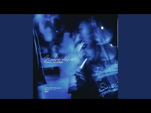 Nakhe Akhar (feat. Mobham)