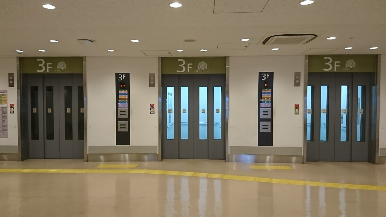 【実は1回更新されている】 フジテックエレベーター 羽田空港第3ターミナル P5