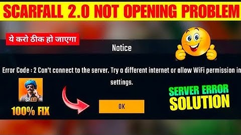 NO INTERNET PROBLEM SOLUTION SCARFALL 2.0 | CONNECT SERVER PROBLEM SOLVED SCARFALL 2.0 RAIGAR GAMER 