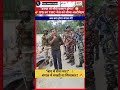 बंगाल में IPS अजयपाल शर्मा का कड़ा अल्टीमेटम! “डराया तो छोड़ेंगे नहीं