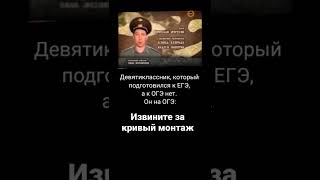 Здравствуй небо в облаках, здравствуй юность в сапогах.