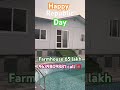farmhouse for sale🏠 #shorts #property #viralproperty #delhiproperty #realestate #independenthouse