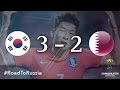 Korea Republic vs Qatar (Asian Qualifiers - Road to Russia)