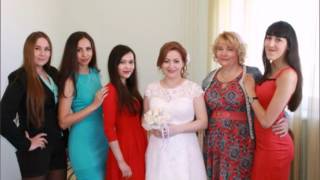 Свадьба Ирины и Алексея
