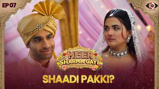 Family Chaos..Police Tak Baat Pahunch Gayi | Debattama Saha, Tushar M | Heer Sharma Gayi Ep - 7