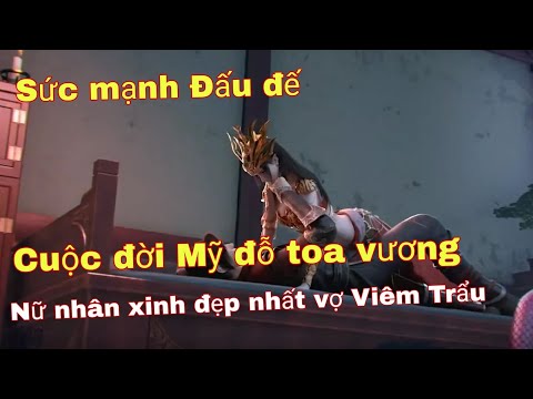 Video Cuộc đời Mỹ đỗ toa vương | Vợ cả Tiêu Viêm Full HD |... - youtube