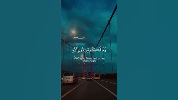 #سورة_العنكبوت بصوت القارئ #عبدالرحمن_مسعد
