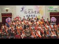 蔡英文主持「 2019 總統教育獎頒獎典禮」 蔡英文主持「 2019 總統教育獎頒獎典禮」