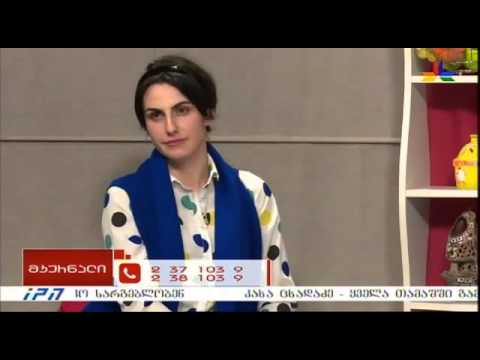 გადაცემა \"მკურნალი\" - 25 მარტი